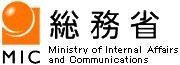 総務省リンク用バナー